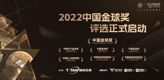 克鲁尼奇目前的合同将在2025年到期，但是目前为止他的续约没有重大的进展。